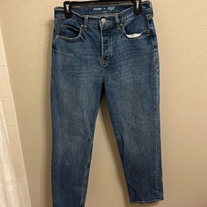 Old Navy Sky-Hi Straight Jeans